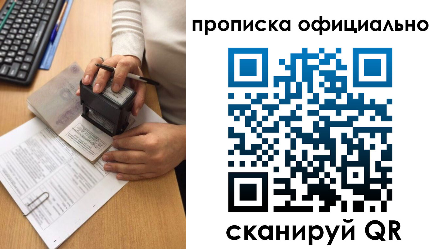 форма 3 в Карабулаке